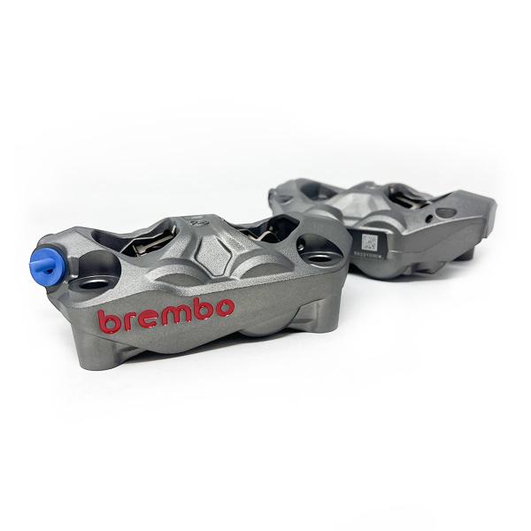 Coppia pinze freno radiali Brembo Hypure Grigio Titanio interasse 100mm