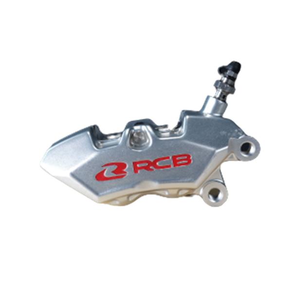RCB R1 axial brake caliper P4 right Silver