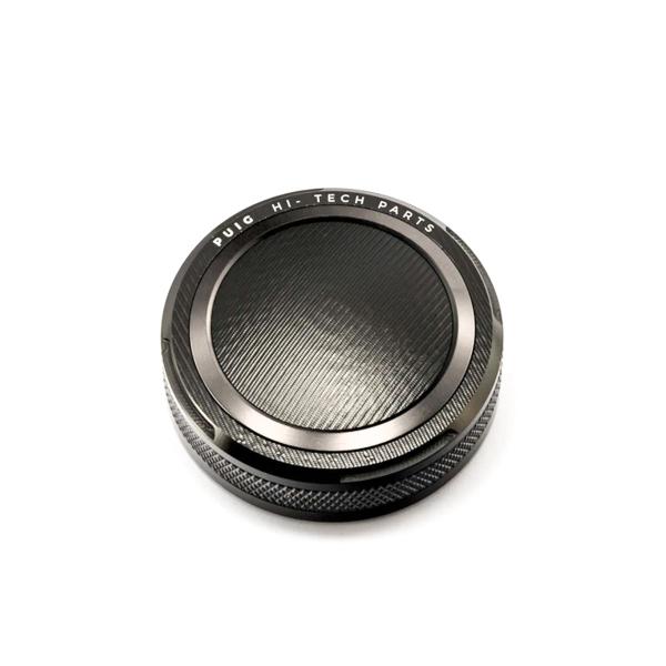 Coperchio serbatoio Freno Puig Silver Kawasaki Ninja ZX6R 2000-2025