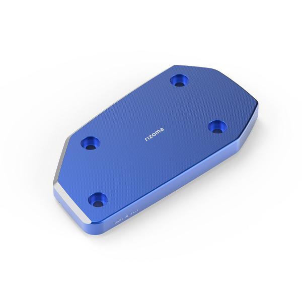 Tappo serbatoietto freno anteriore Rizoma arctic blue Bmw R1300GS 2023-2024