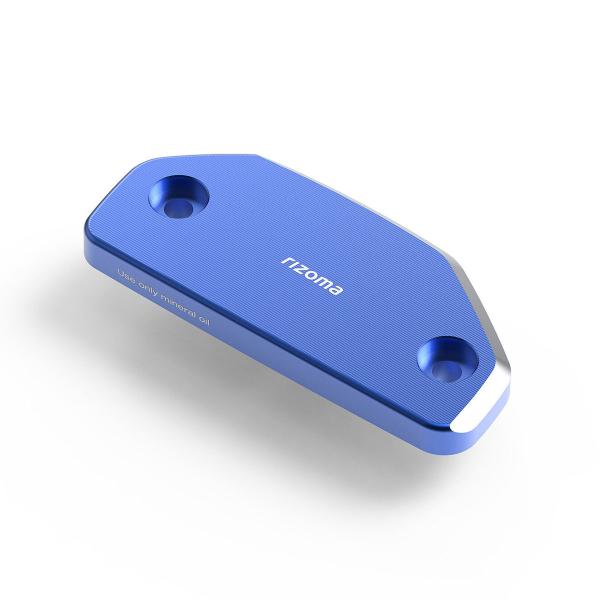 Tappo serbatoietto frizione Rizoma arctic blue Bmw R1300GS 2023-2024