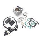 Top Performances 180 D.63 aluminum cylinder kit for Minarelli/Yamaha 125 E4/E5 engines