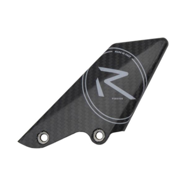 Lightech paratacchi in carbonio per pedane R Version lato sinistro cambio