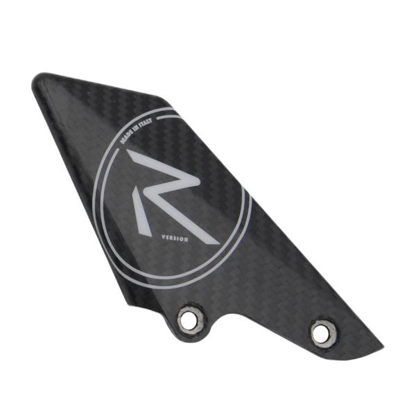 Lightech paratacchi in carbonio per pedane R Version lato destro freno