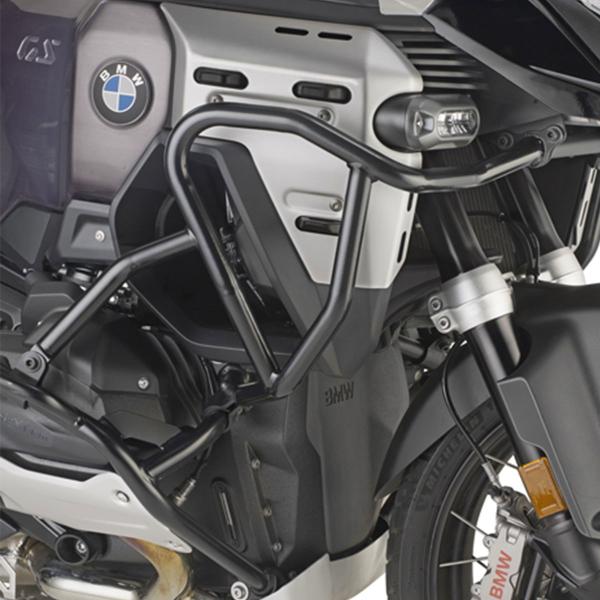 Engine guard Givi high stainless steel crash bars BMW R1300GS Adventure 2025